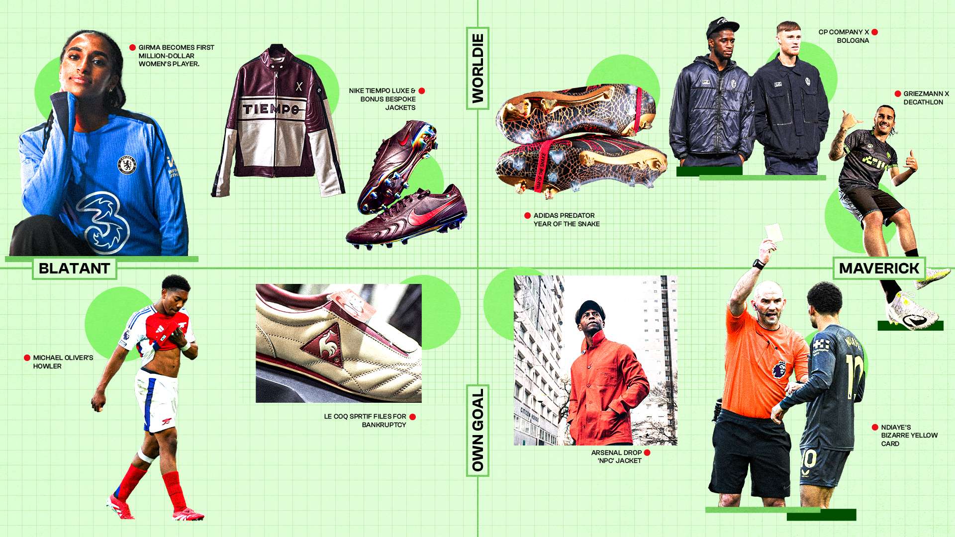 有战斗力的 有战斗力的