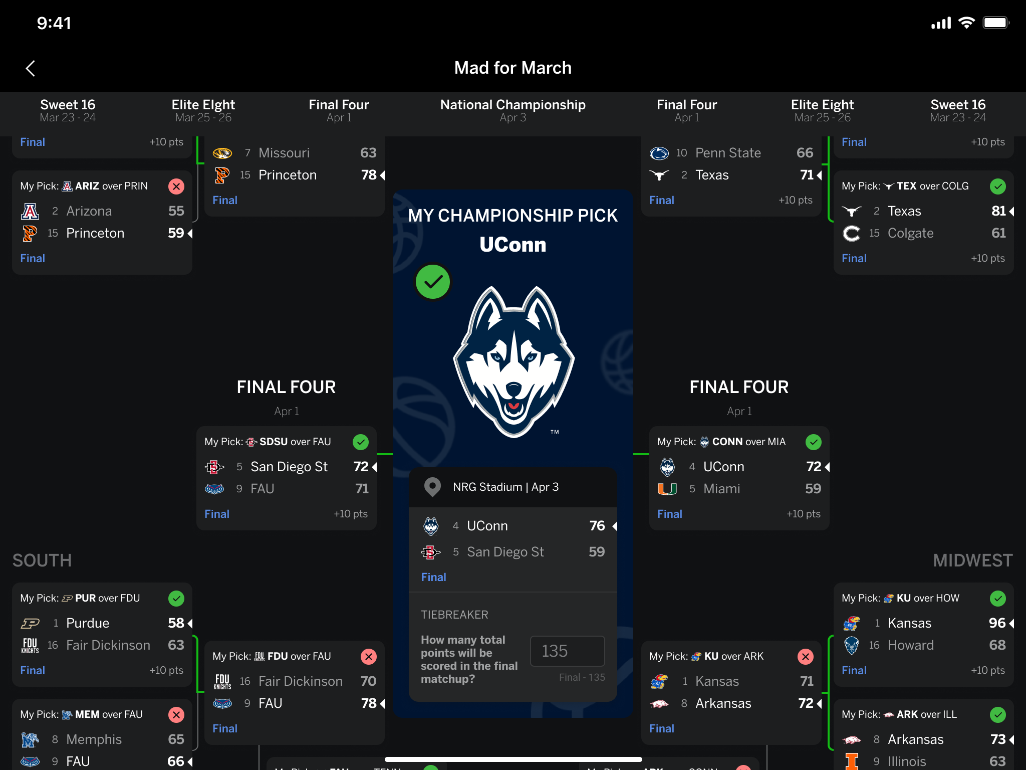 成功拿下 成功拿下