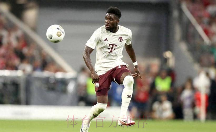 科贝：阿方索-戴维斯将成为皇马明年引援的重点