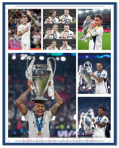 世体:皇马国王杯决赛负多胜少 失冠20次夺冠19次