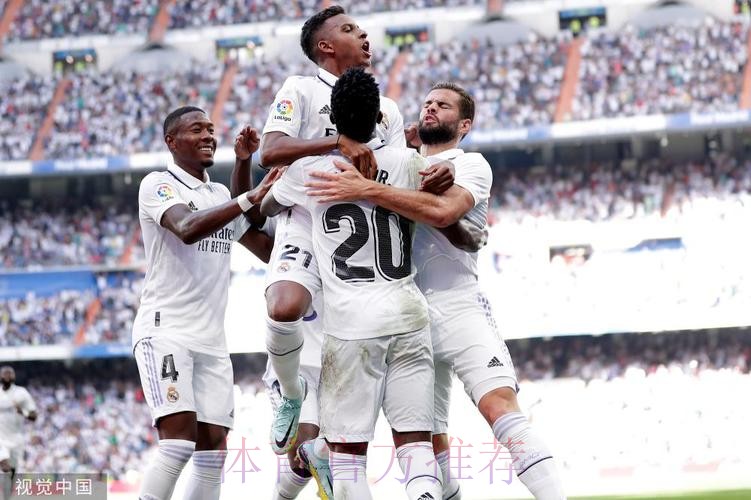 警方锁定和马洛卡比赛时 种族歧视维尼修斯的嫌犯