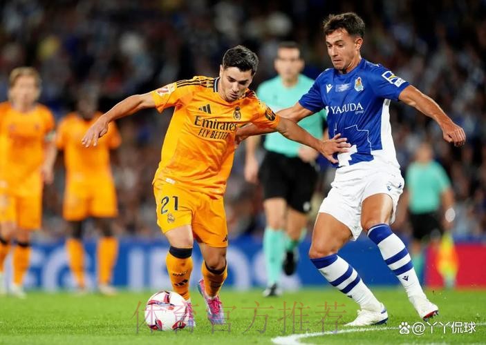 車路士 對 皇家馬德里 車路士 對 皇家馬德里